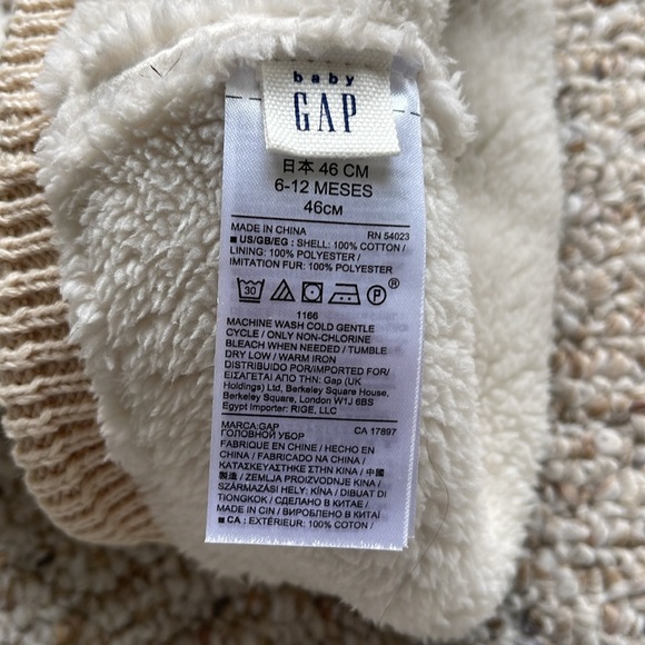 GAP Cream and Blue Knit Pom-Pom Beanie - Picture 2 of 2